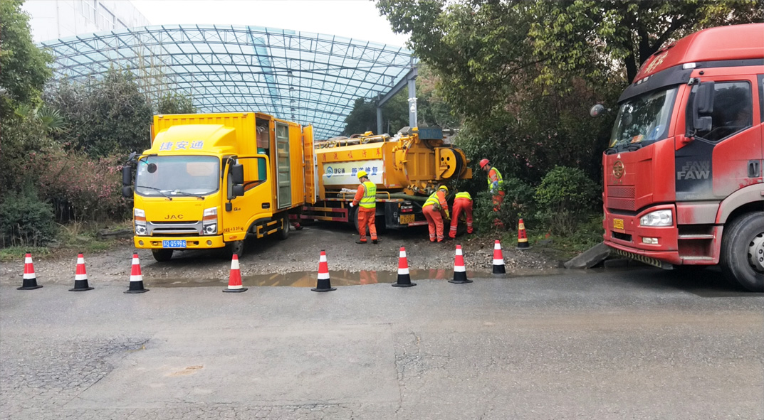 木垒成区雨污水管网“四位一体”检测疏通项目